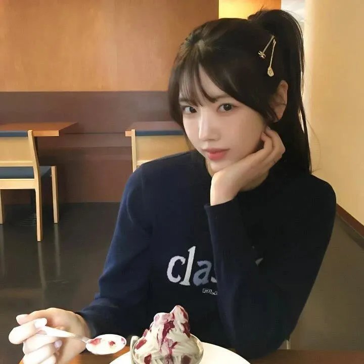 等着你